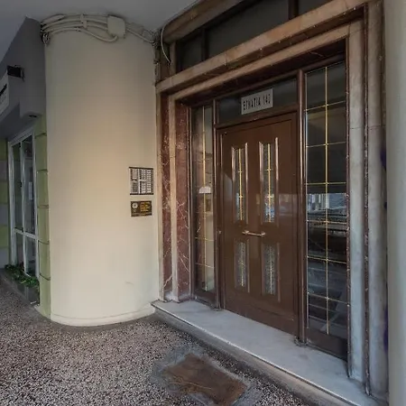 Apartament Kamara Stylish *