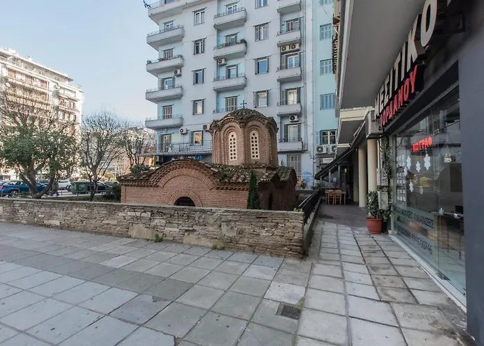 Kamara Stylish Thessalonique