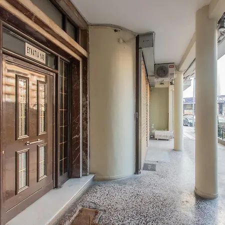 Kamara Stylish Appartamento Salonicco